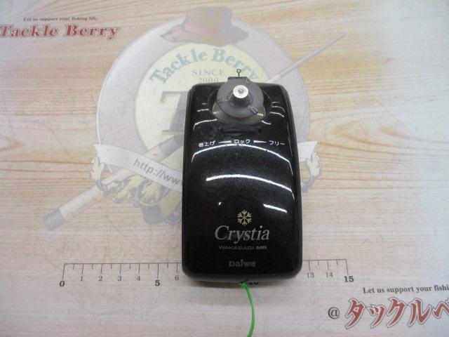 クリスティア ワカサギMR電動リール ブラック