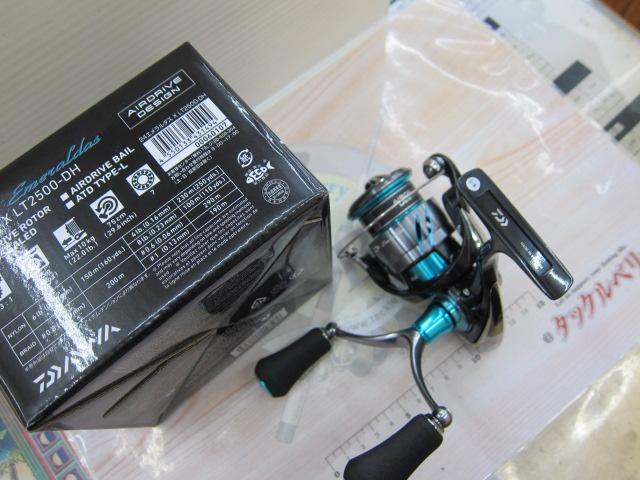 24エメラルダスX LT2500-DH｜＠ベリーネット 日本最大新品中古釣具WEB