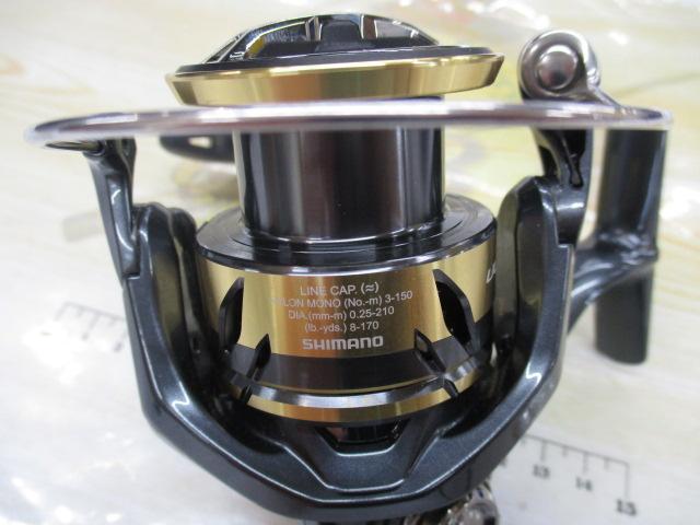 25アルテグラ C3000