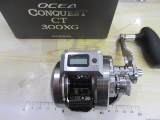 26オシアコンクエストCT 300XG