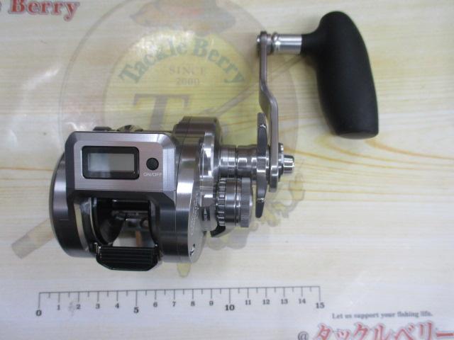 26オシアコンクエストCT 300XG