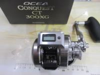 26オシアコンクエストCT 300XG