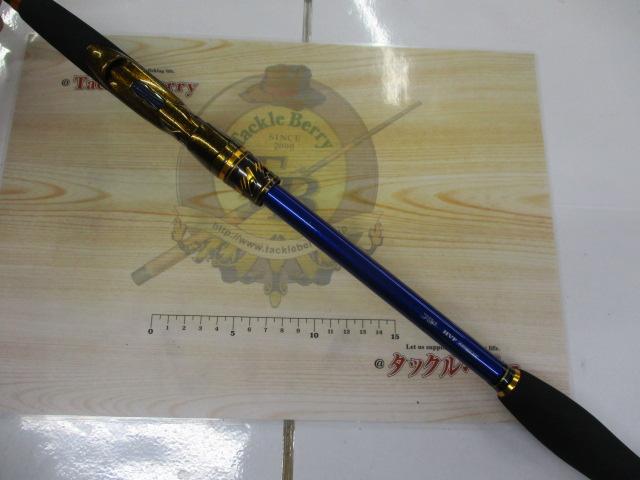 クラブブルーキャビンFL MH-350・K