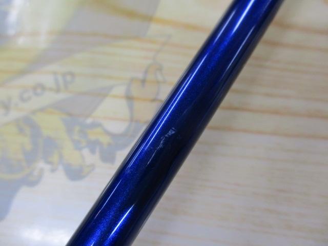 クラブブルーキャビンFL MH-350・K
