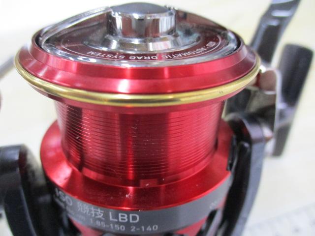 18トーナメントISO 競技LBD