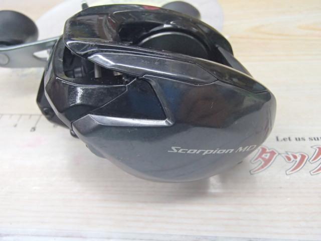 24スコーピオンMD 200XG