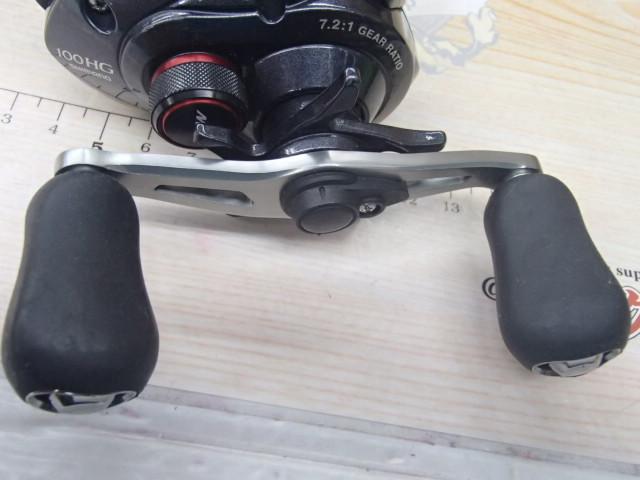 カシータスMGL 100HG RH