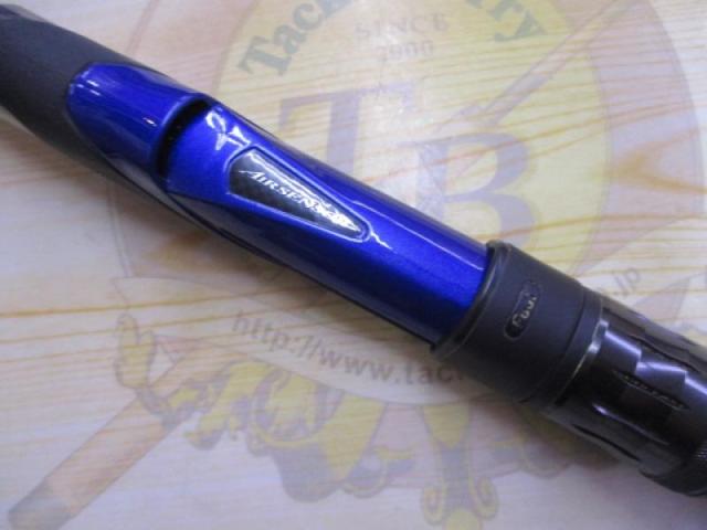 メガディス AGS 1.5-50・E｜＠ベリーネット 日本最大新品中古釣具WEB