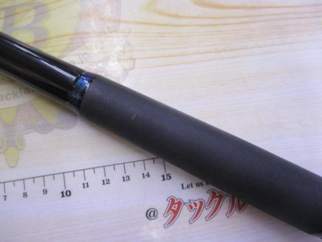 メガディス AGS 1.5-50・E｜＠ベリーネット 日本最大新品中古釣具WEB