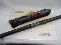 PL AD振出石鯛 540MH