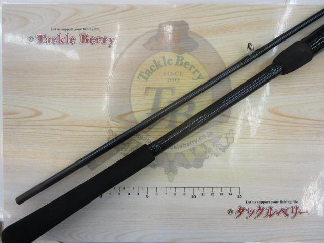 ヒラメX H-270｜＠ベリーネット 日本最大新品中古釣具WEBショップ