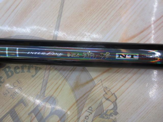 HZIL潮流NT 390
