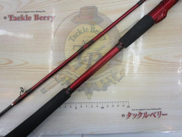 潮流マダイ 255・Y