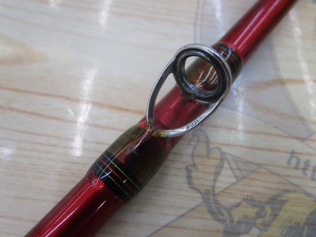 潮流マダイ 255・Y