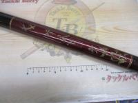 CG峰風 超硬81