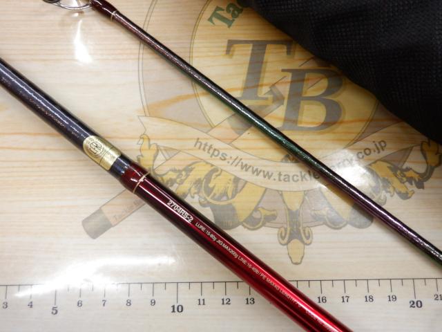 18ワールドシャウラ 2704RS-2｜＠ベリーネット 日本最大新品中古釣具