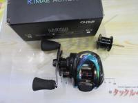 グラビアスK今江オーロラMC 7.3LH
