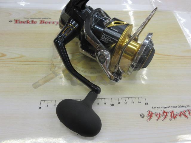 19ステラSW 14000XG