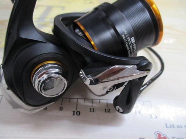 21プレッソ LT1000S-P