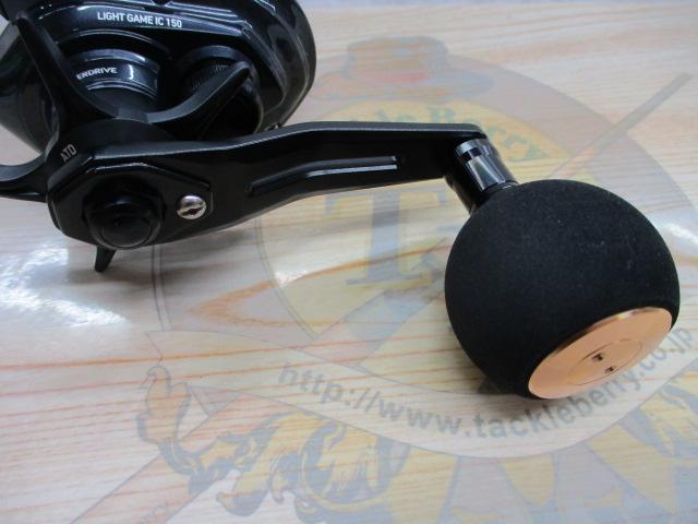 ライトゲームIC 150L