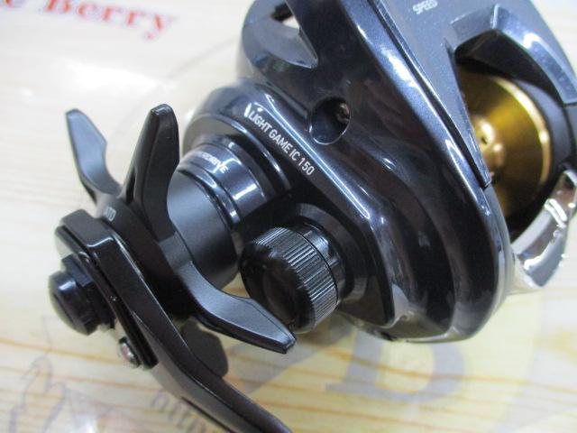 ライトゲームIC 150L