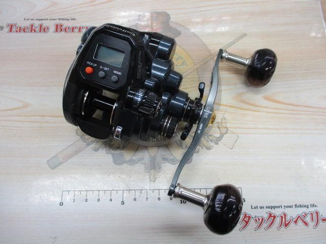 エランSW 電動150