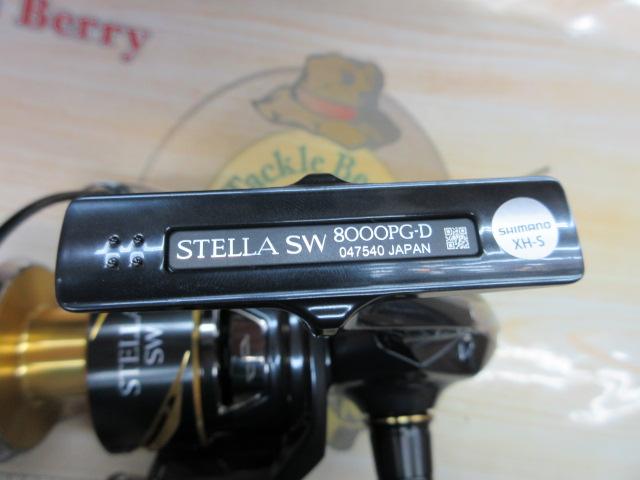 25ステラSW 8000PG｜＠ベリーネット 日本最大新品中古釣具WEBショップ
