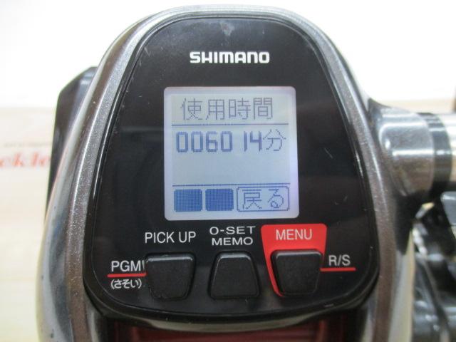 16プレイズ 3000