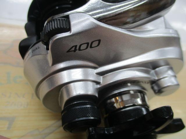 13フォースマスター 400