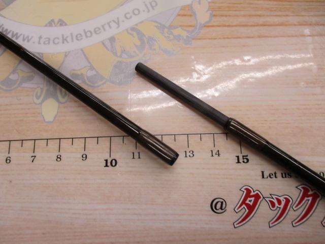 トラウター BS66UL (シャンパンゴールドシート)