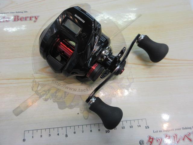 19炎月CT 150HG｜＠ベリーネット 日本最大新品中古釣具WEBショップ
