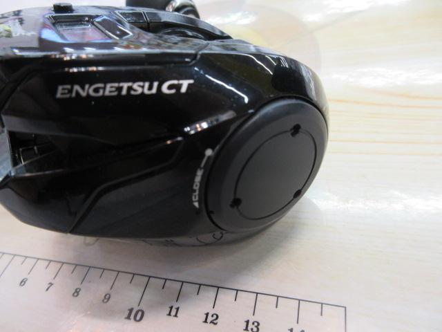 19炎月CT 150HG｜＠ベリーネット 日本最大新品中古釣具WEBショップ