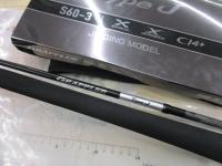 25グラップラータイプJ S60-3