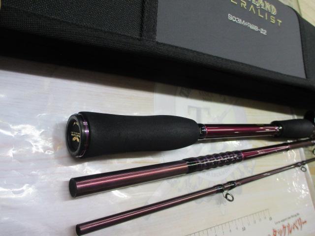 ハートランドリベラリスト 803M+RSB-22｜＠ベリーネット 日本最大新品
