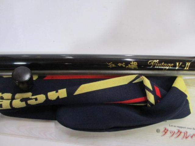 がま鮎ヴィンテージV-Ⅱ 引抜荒瀬90｜＠ベリーネット 日本最大新品中古