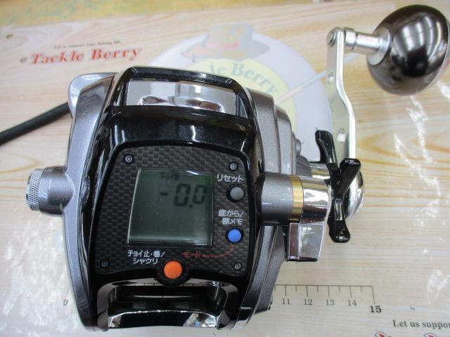 14レオブリッツ 400｜＠ベリーネット 日本最大新品中古釣具WEBショップ
