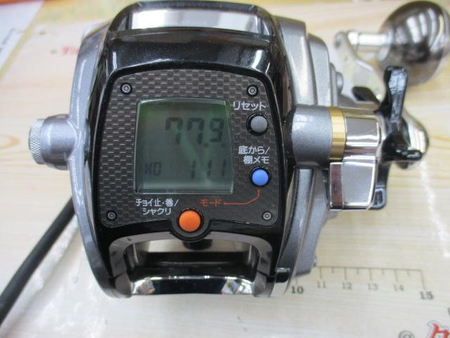 14レオブリッツ 400