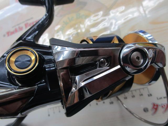 19ステラSW 8000HG