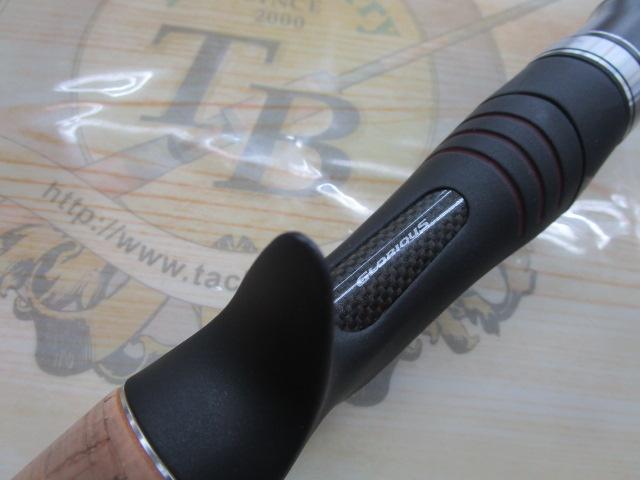 ポイズングロリアス 164ML GREYHOUND