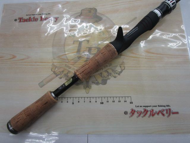 ポイズングロリアス 164ML GREYHOUND
