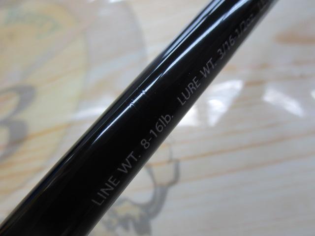 ポイズングロリアス 164ML GREYHOUND