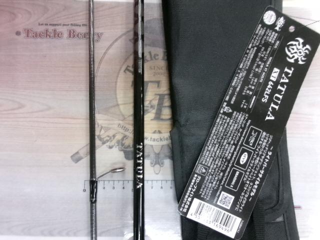 タトゥーラXT 642LFS｜＠ベリーネット 日本最大新品中古釣具WEBショップ