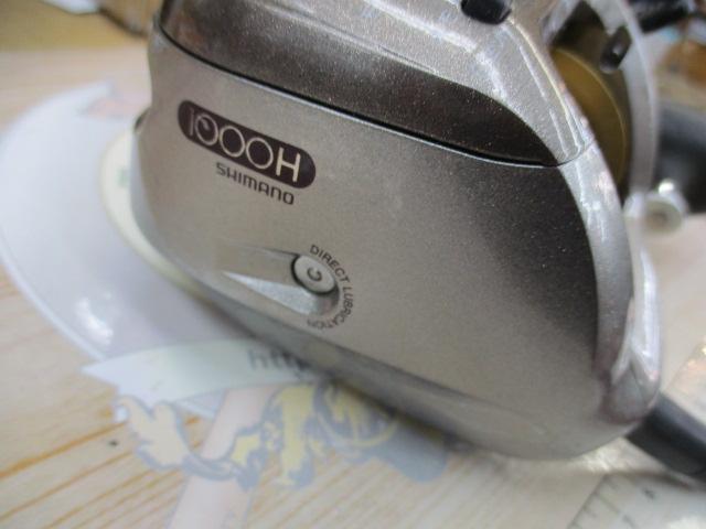 01電動丸 1000H