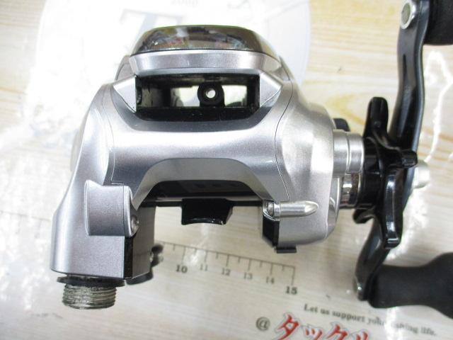 14フォースマスター 401DH