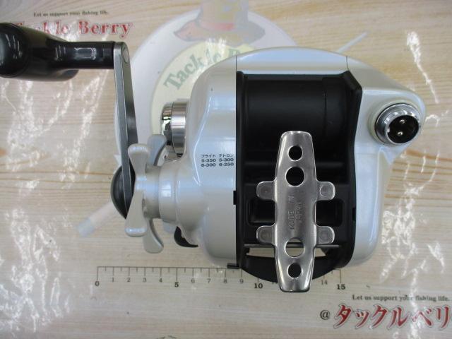 スーパータナコンX 500CP