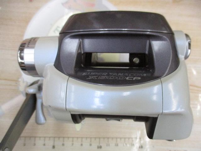 スーパータナコンX 500CP
