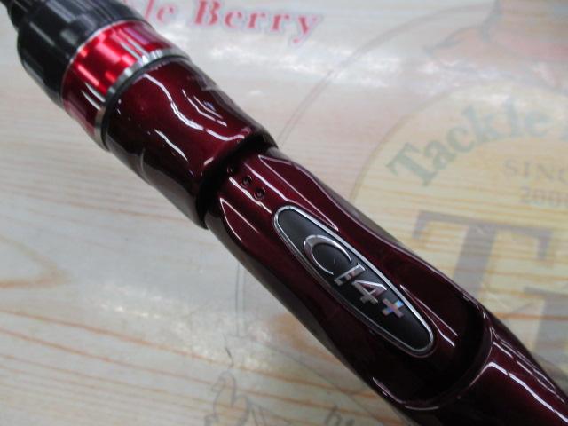 19セフィアSSメタルスッテ B66ML-S