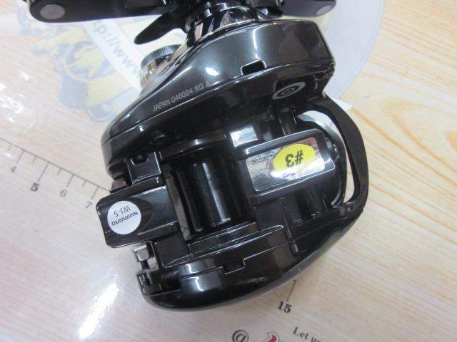 23アンタレスDC MD XG RIGHT