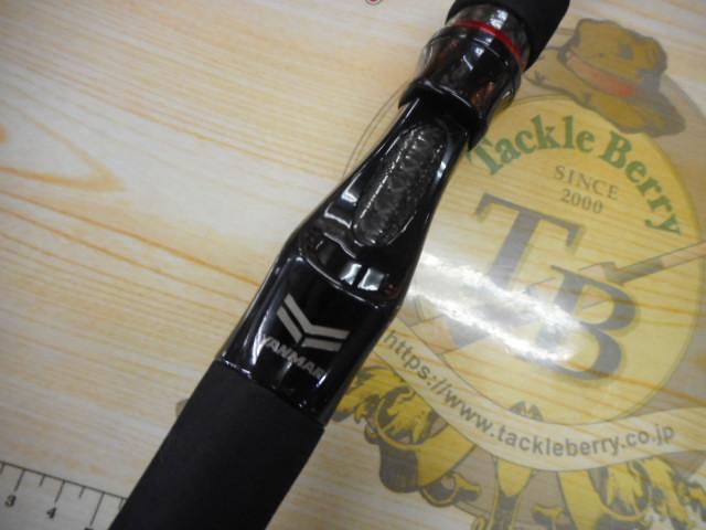 レッドバック5GRB5-B610L/SヤンマーXアキライタミ