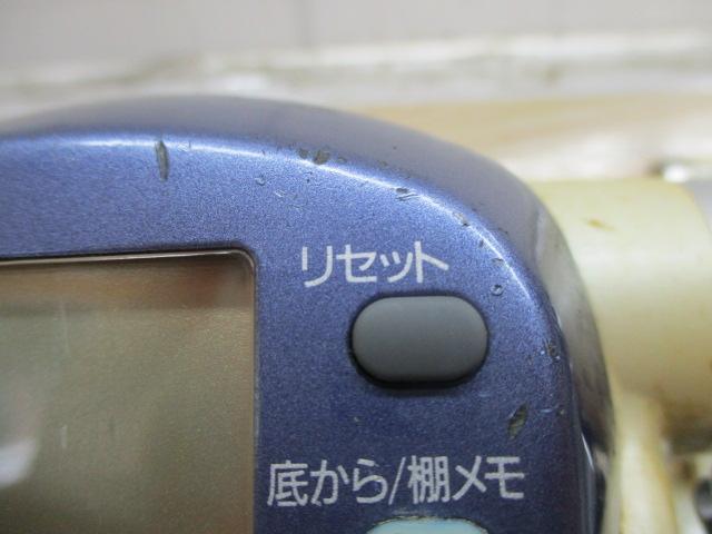 スーパータナコンX 500WP